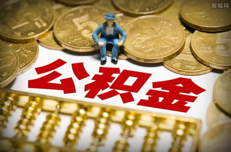 北京应急借款